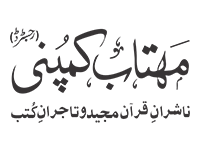 logo-10